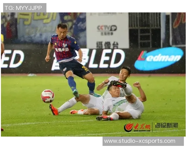 青岛黄海迎战浙江毅腾争夺积分榜关键战役的精彩对决